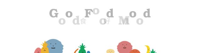 爆黄大闸蟹优惠,5.9大闸蟹