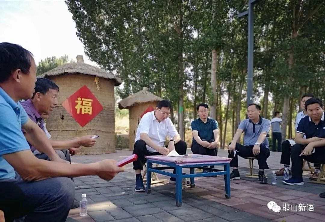 一分钟了解邯郸邯山区,邯郸邯山区介绍