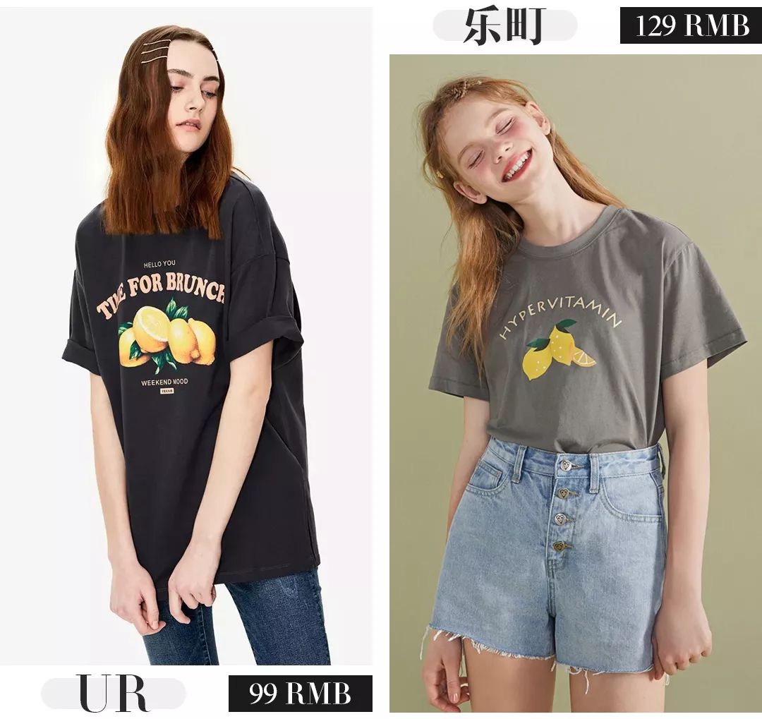 每次穿上这件衣服，总感觉自己瘦了很多