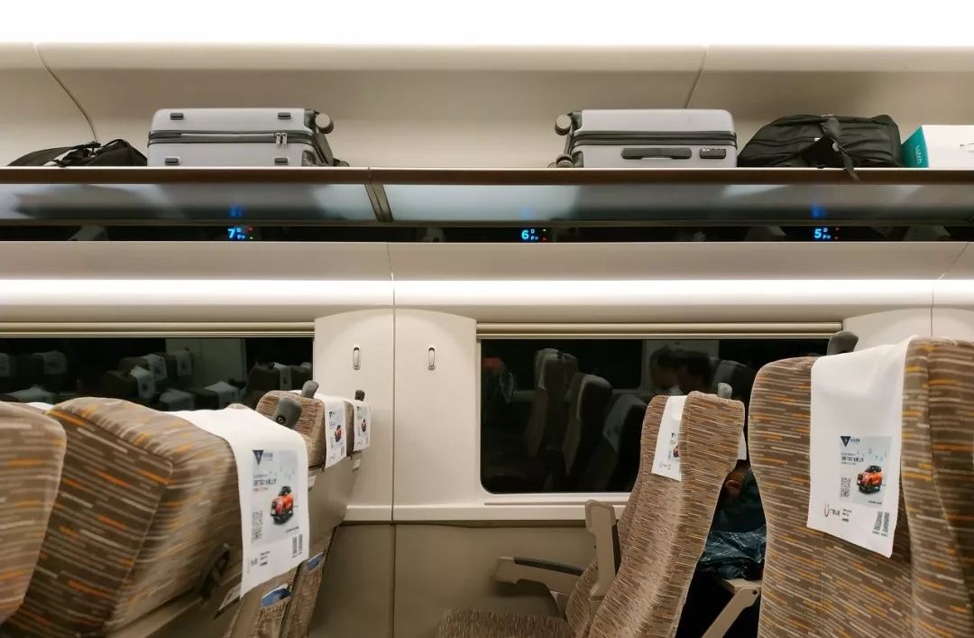 人在车上东西落车站怎么办,人下了高铁行李落在车上