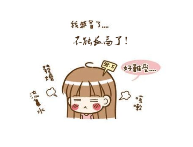 甲肝详解,甲肝介绍