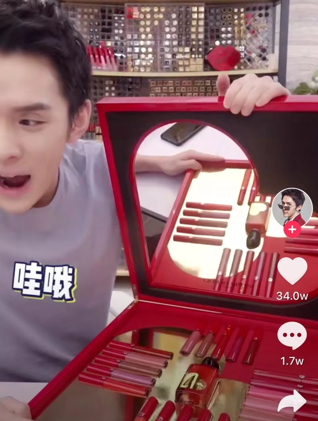 魔鬼李佳琦、直播一姐薇娅又带火了哪些单品