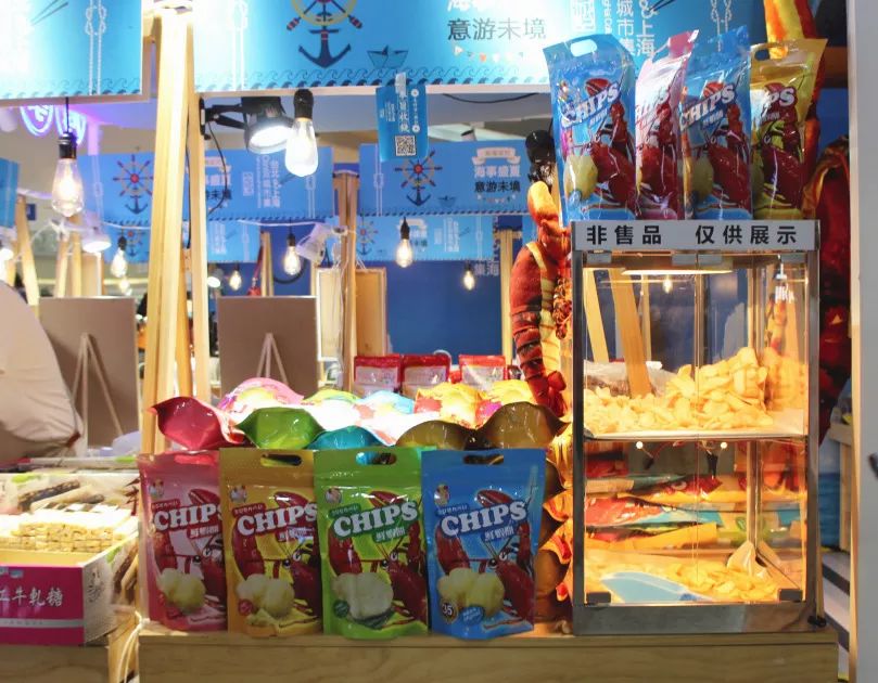 在长宁就能买到正宗的台湾货！台北上海双城市集来了！