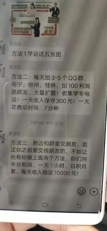 鏌冲窞椹炬牎缇庡コ鏁欑粌,鏌冲窞缇庡コ瀛﹁溅鏁欑粌