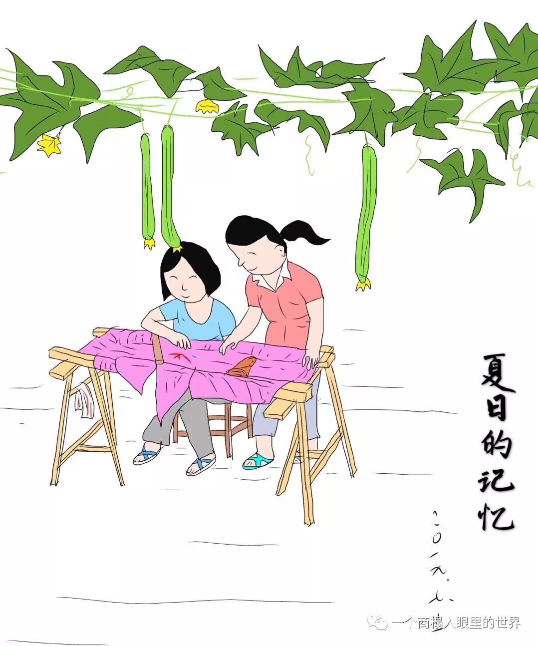 漫画夏天壁纸,漫画夏天旅行