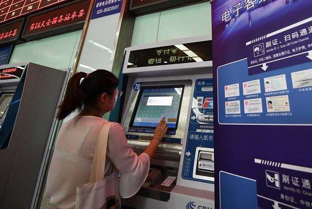 旅客网络购票,不用打印车票,凭身份证等可进出站,想报销怎么办