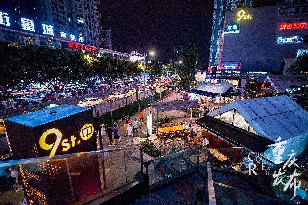 山城重庆夜晚如此宁静而美丽,夜晚的重庆格外迷人