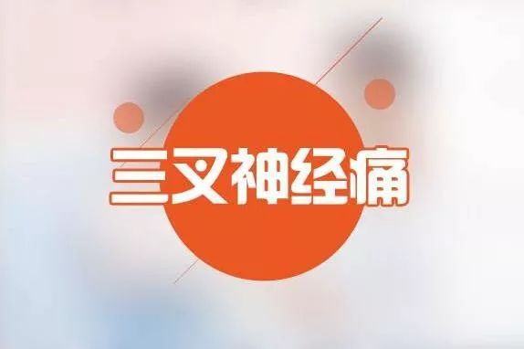 郑州患病老太太,郑州94岁的老太太