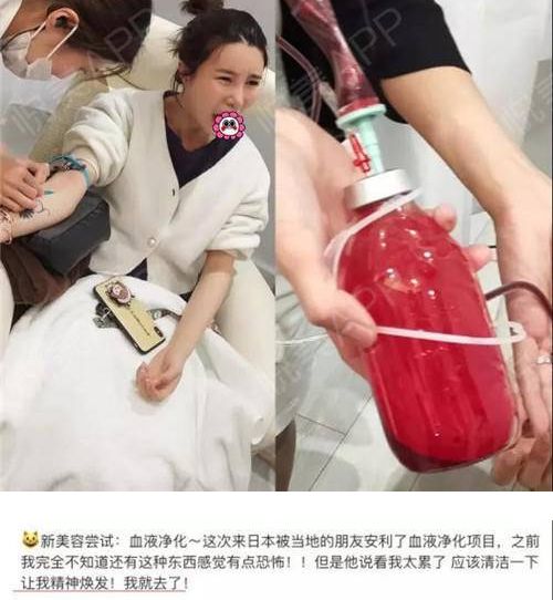 啪啪打脸林允范冰冰,究竟谁给她的勇气