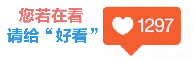 绂忓窞鏃朵唬涓鍠滄姤,绂忓窞鏃朵唬涓2021鎴愮哗鍠滄姤