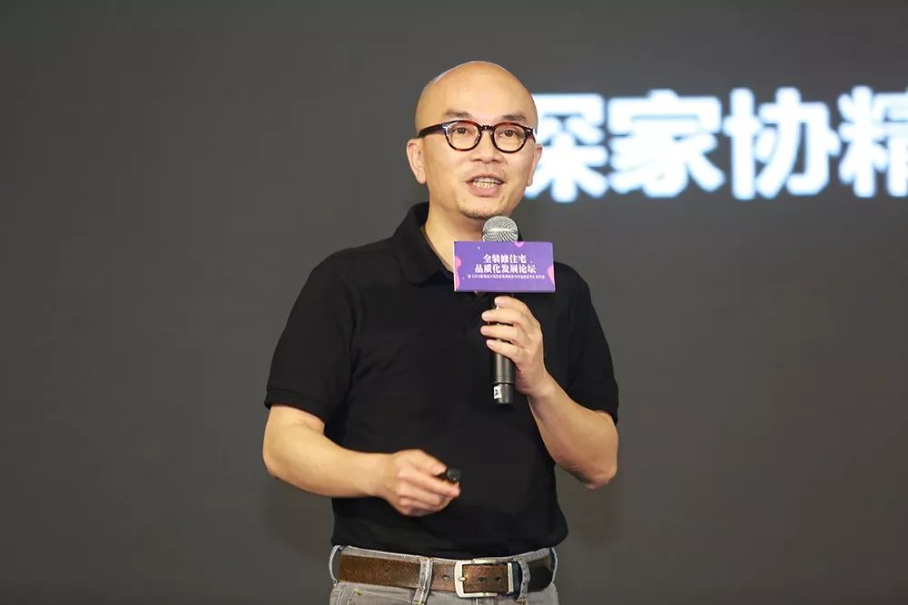 YO快报|中国首份“粤港澳大湾区住宅精装交付标准白皮书”发布,助推中国住宅产业发展