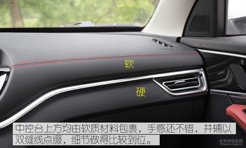 搅局者大型suv七座,小型suv市场搅局者