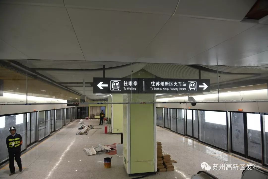 三号线实景,重庆轨道交通3号线