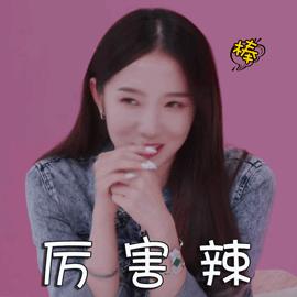 天呐！为七夕礼物，栾城小伙居然去“抢”珠宝店