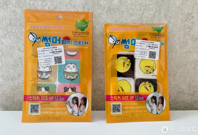 最低13元!这些超好用的消夏好物必须拥有姓名