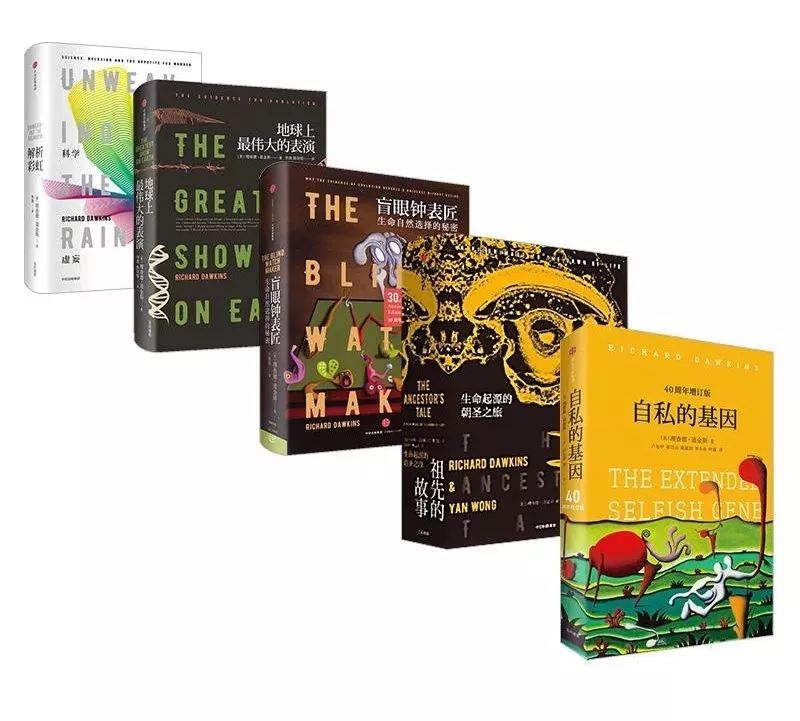 特价捡漏10元一件,10元以下好书捡漏