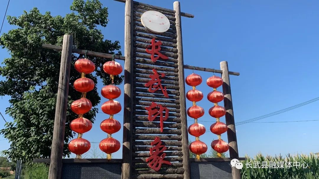 长武避暑胜地,长武青龙山避暑