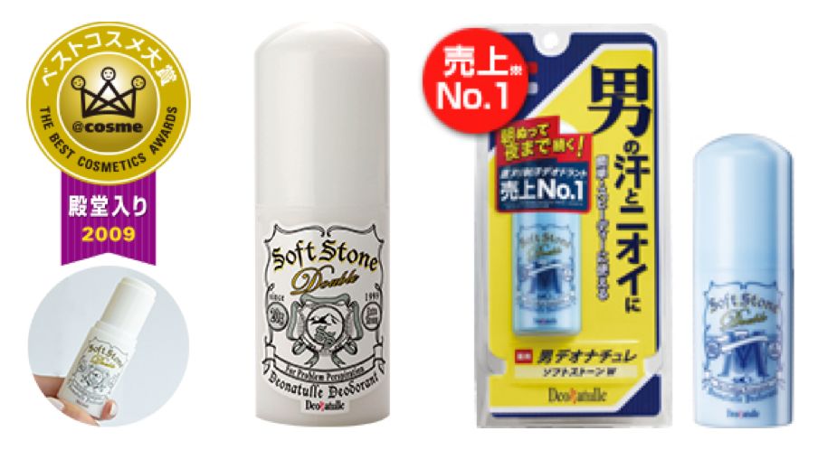 夏日续命必备,夏日续命清凉好物