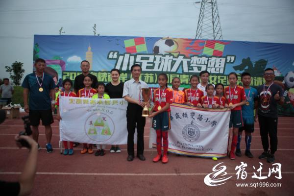 小足球大梦想二年级,小足球大梦想比赛