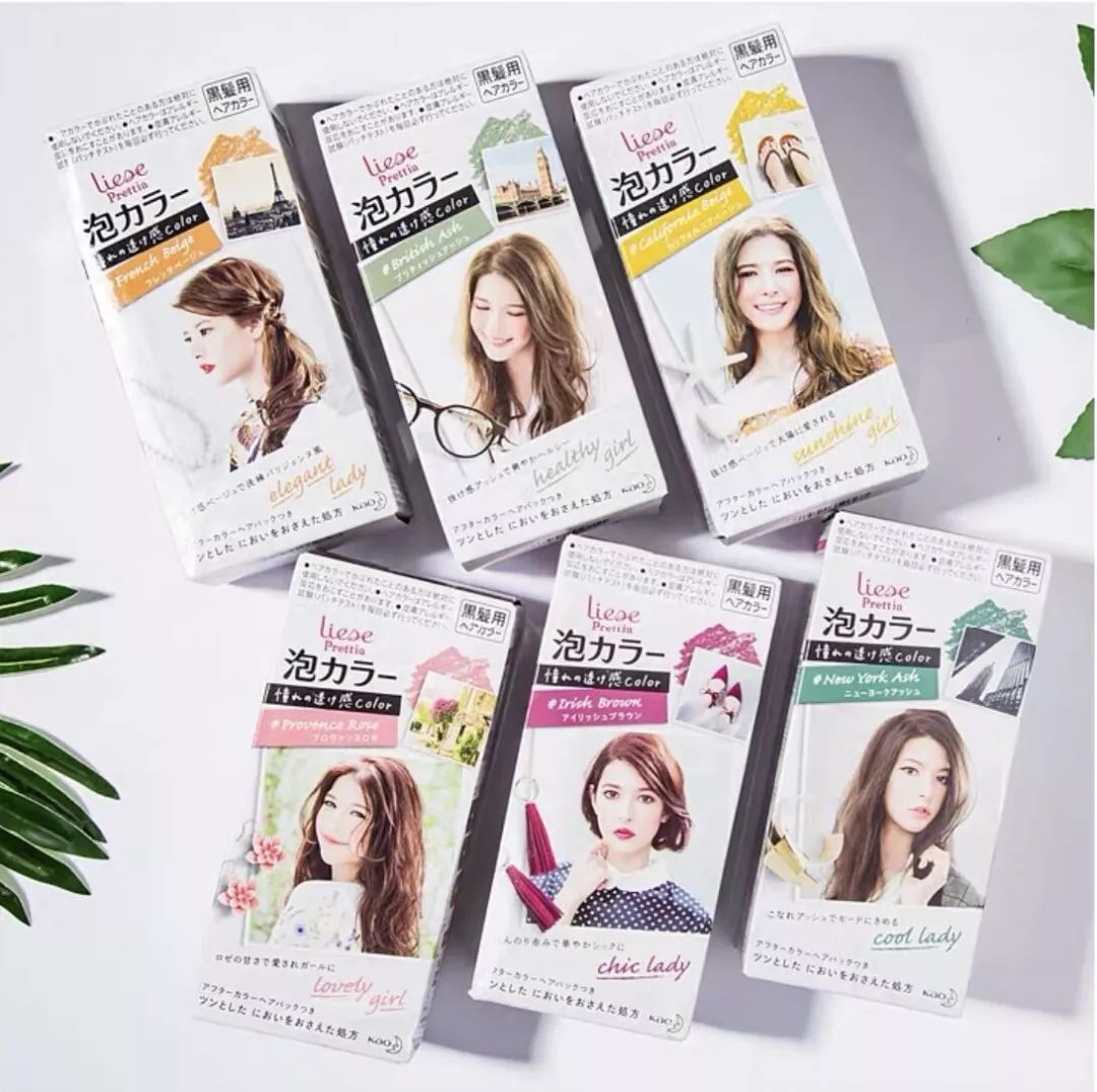 日本最有效的染发膏,日本染发膏排名第一泡泡染