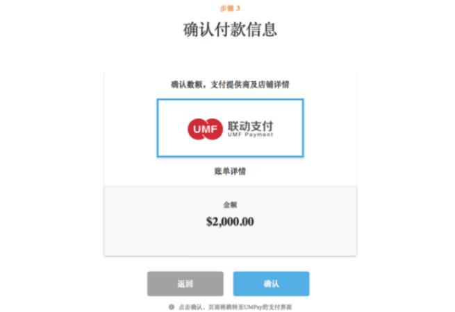 wish注册提示图片不对,wish怎么注册企业号