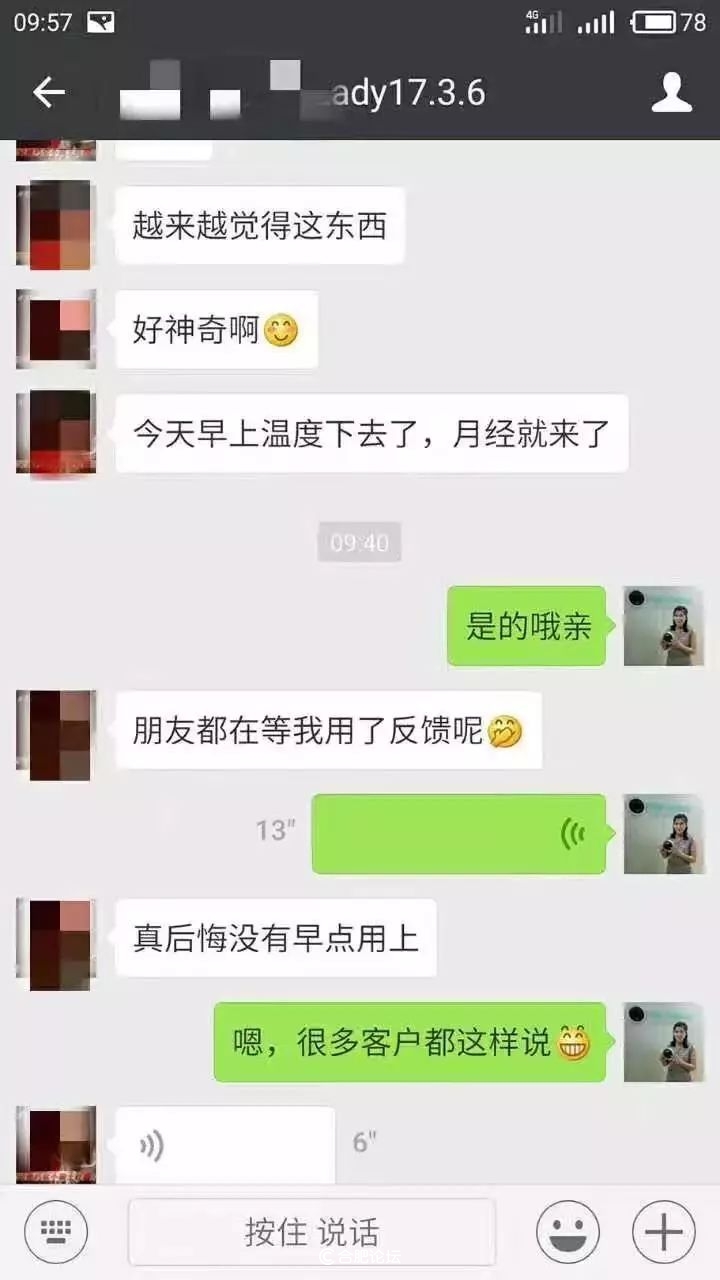 避孕失败不想要怎么办,避孕失败不吃药的措施