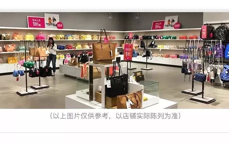 常发广场南京唯品会在几楼,常发广场唯品会