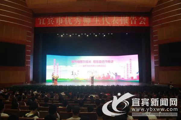 宜宾被北京大学录取人名单,宜宾哪些人被清华北大录取