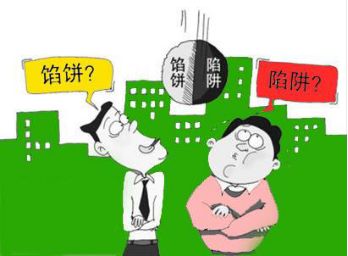 刷视频、走路、打字都能挣钱，“赚钱”APP真能赚钱吗？