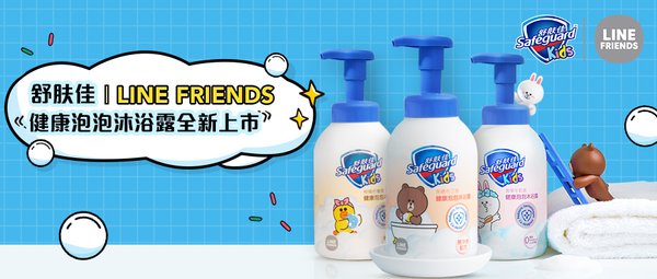 阿迪达斯施华洛世奇水晶联名 (阿迪达斯施华洛世奇联名跑步鞋)