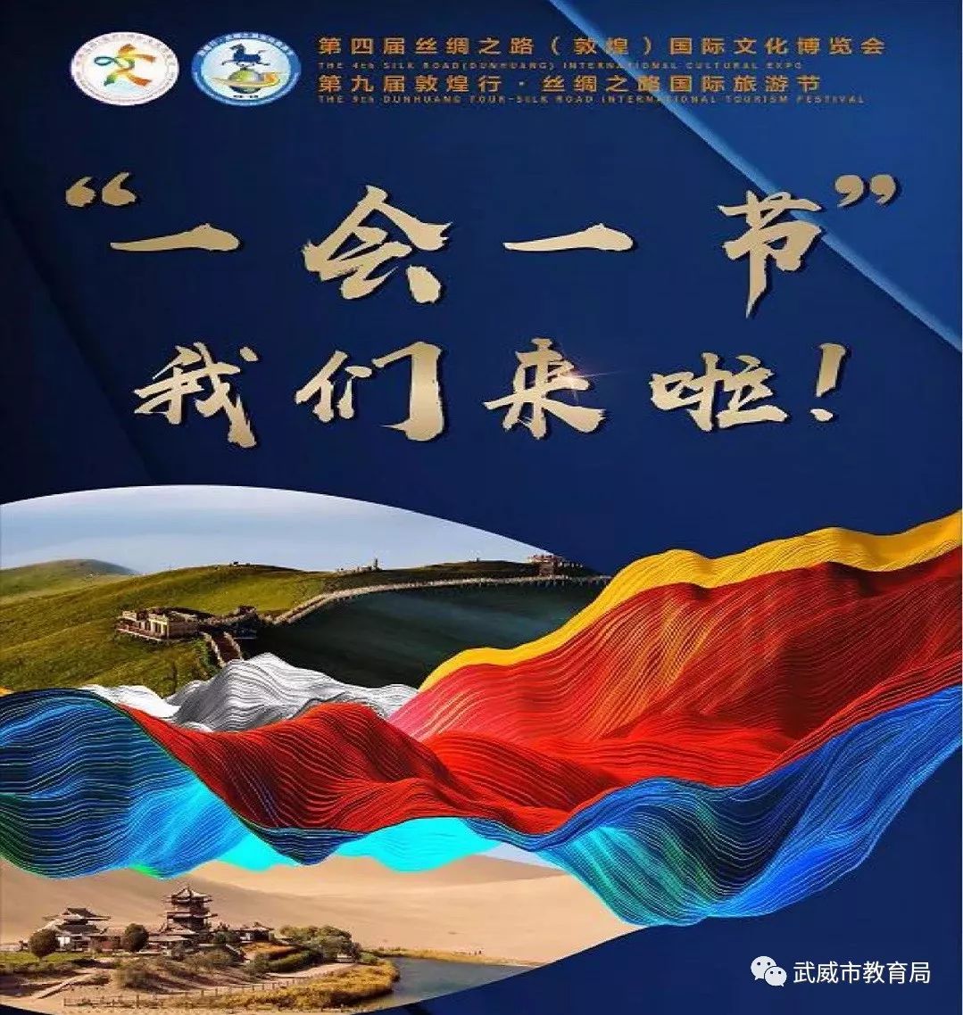 电脑机器人创客竞赛,创客机器人竞赛