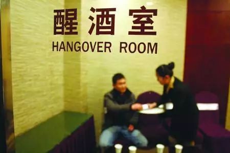 警医联动化解纠纷,警医联动救助醉酒群众