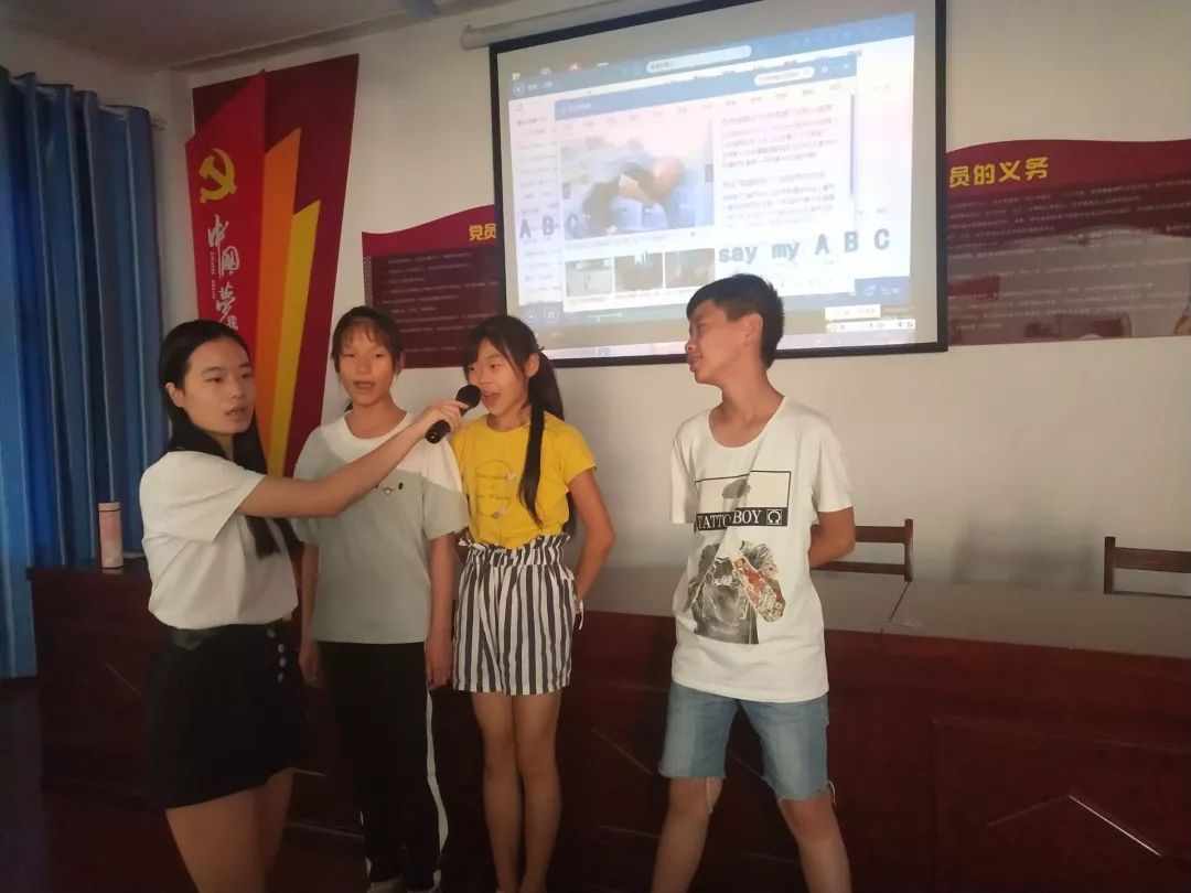 青佑之光志愿,三下乡服务志愿者活动怎么报名