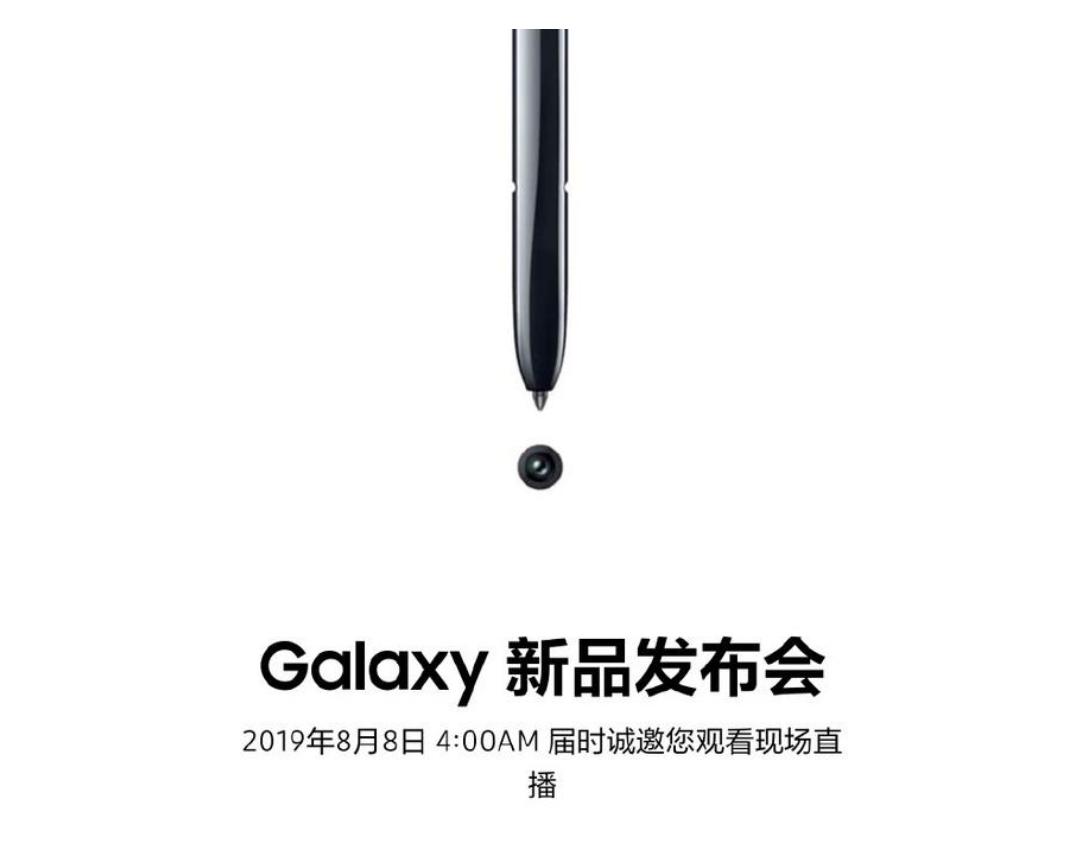 三星挖孔屏专利,三星玩游戏最好的旗舰机