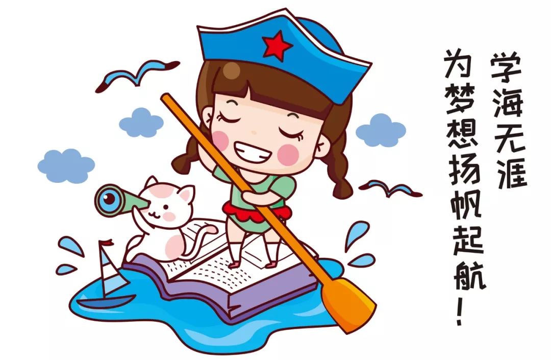 各种成语的意思是什么,三十个成语的意思及误用