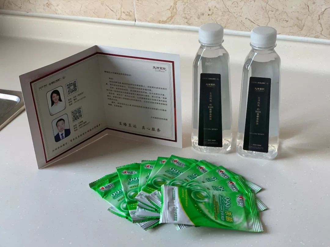 融创在郑州的第一个项目,融创在郑州的楼盘