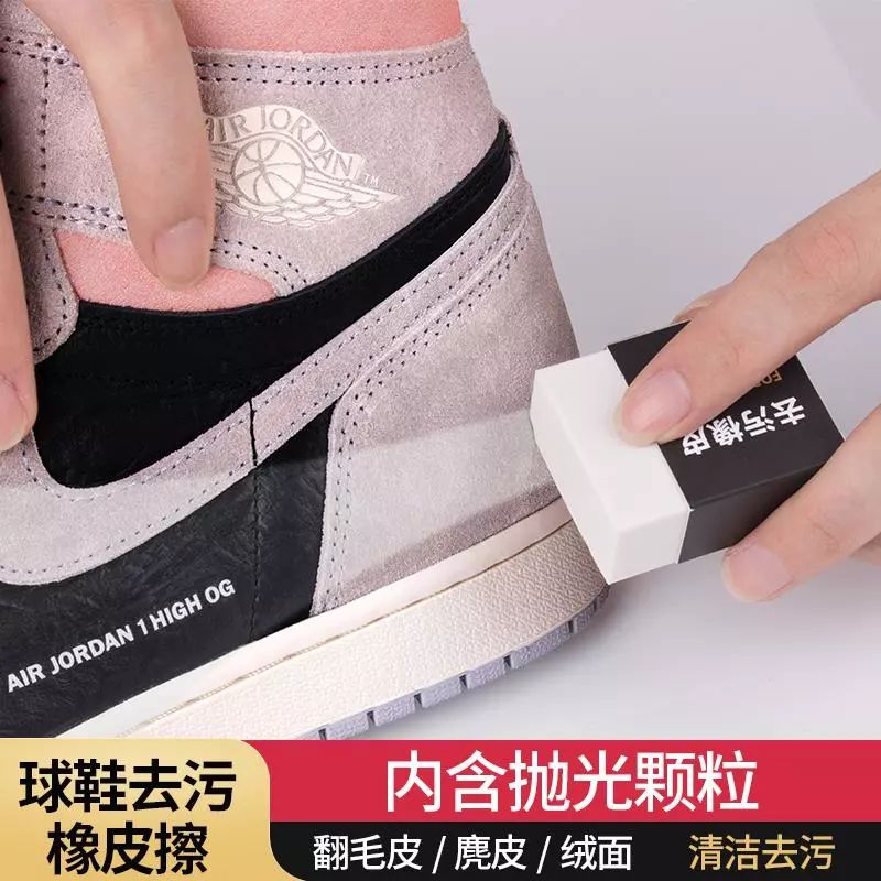 aj1low黑白黑红脚趾搭配,aj4酷灰脚感怎么样