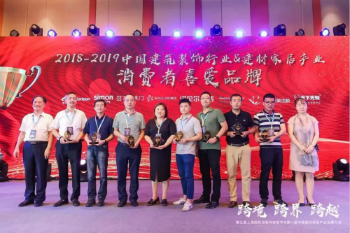 西蒙电气成都总代理,西蒙电气官方旗舰店开关新品