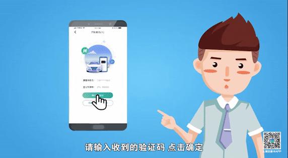 最近etc咋免费办理,最近免费etc办理官方