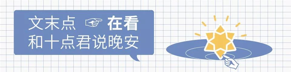 微信聊天很随意生活中很冷淡,女生平时见面挺热情微信聊天冷淡