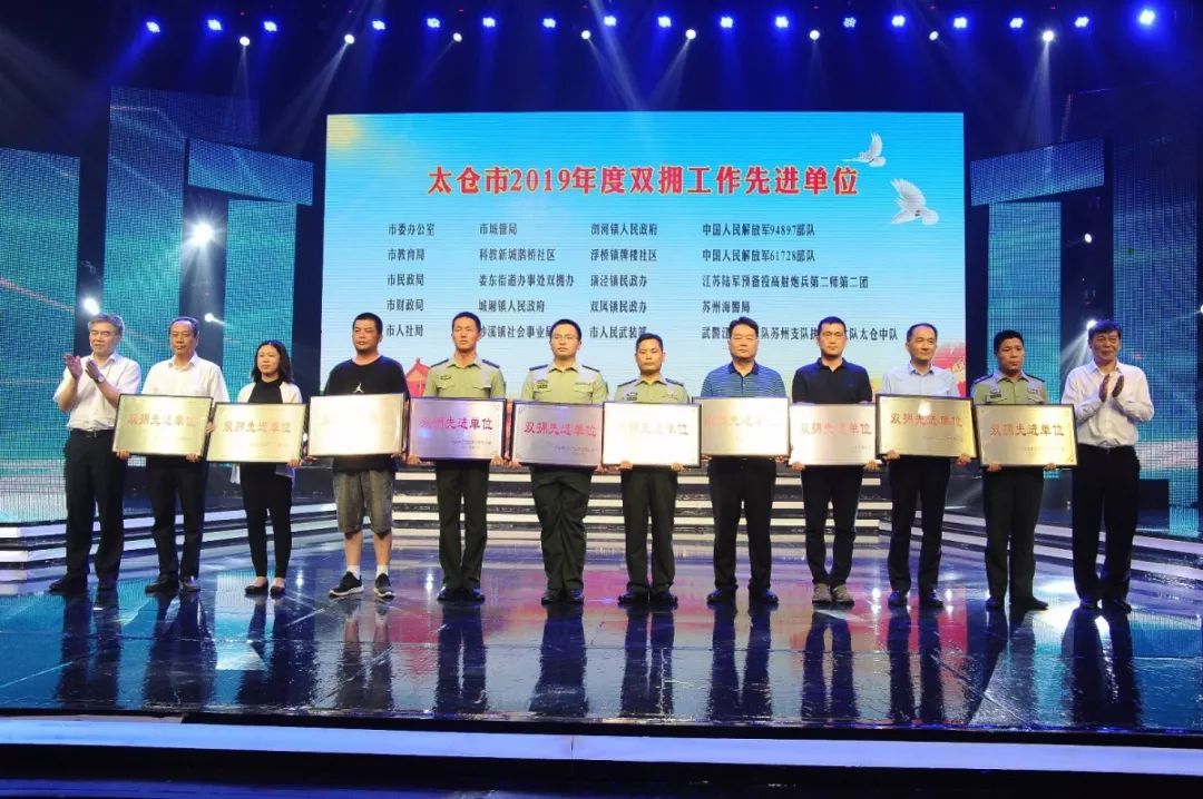 战鼓擂起来龙舟划起来,战鼓擂起号角吹响