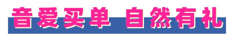 常州暴雪最新预警信息,江苏常州大雪预警