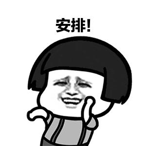 小心“电诈”丨这不是“刷单”，全是套路……