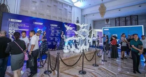 “星耀天汉宏创未来”红星美凯龙汉中堂宏商场全球招商发布会荣耀启幕