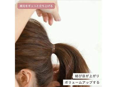 扁头怎么扎高马尾让后脑勺蓬松,学生党马尾怎么扎蓬松不伤发质