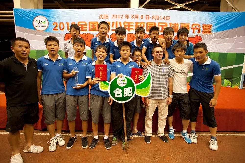 国家出台关于校园足球的政策,国家关于校园足球的最新政策