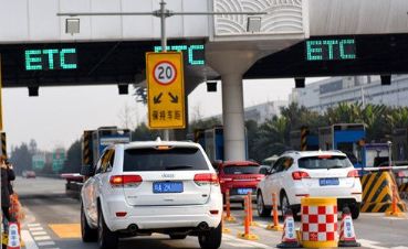 全市已有8.4万台车安装etc,最全29个省高速etc信息大全收藏
