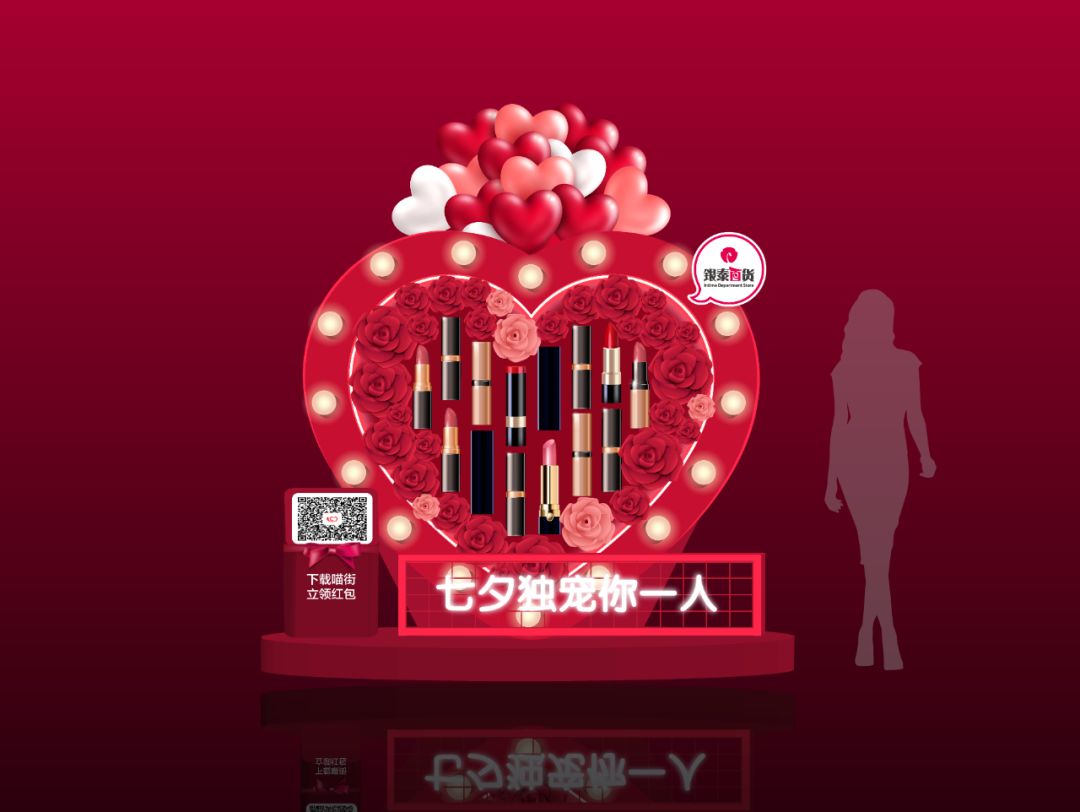 当西安姑娘太爽了!TF、MAC、阿玛尼...断货王白送就从今天起