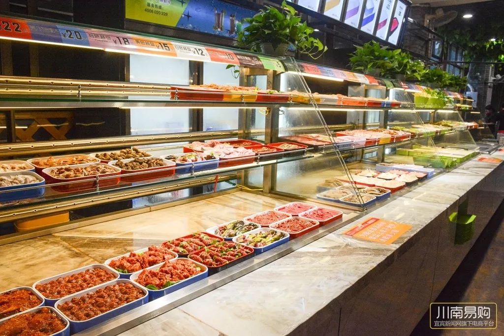 巴适得板火锅重庆店,巴适得板火锅代金券