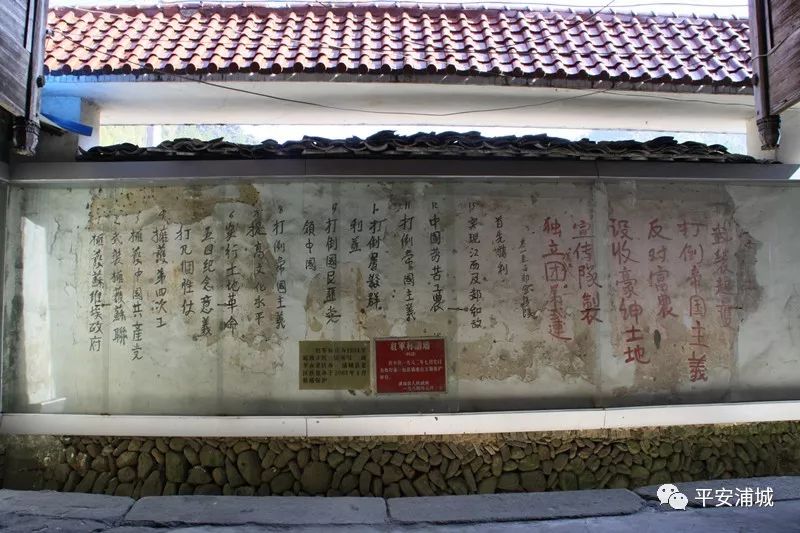 骞冲畨娴﹀煄鍓焊鍥剧墖,骞冲畨娴﹀煄